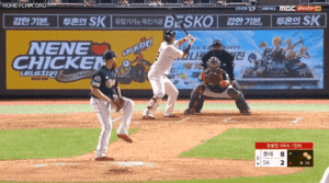 마차도 미친수비.gif