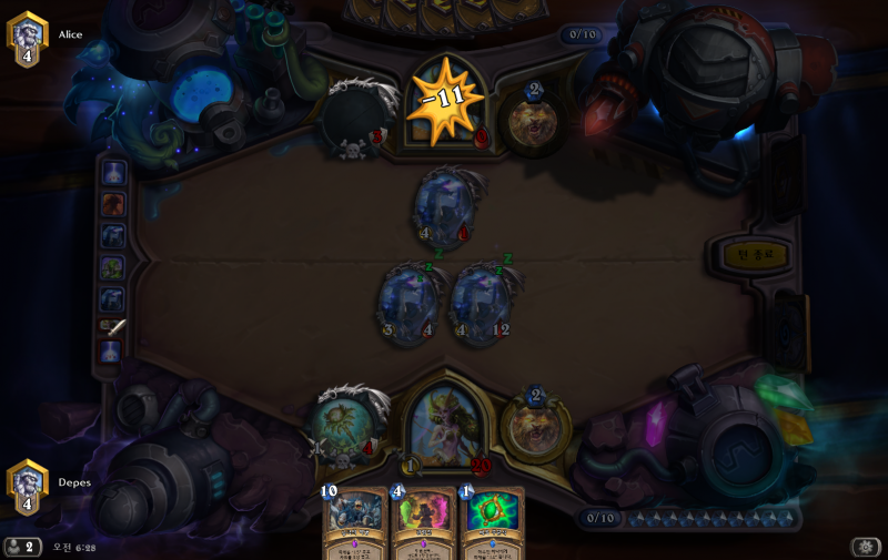 파일:말리고스 원예가.png