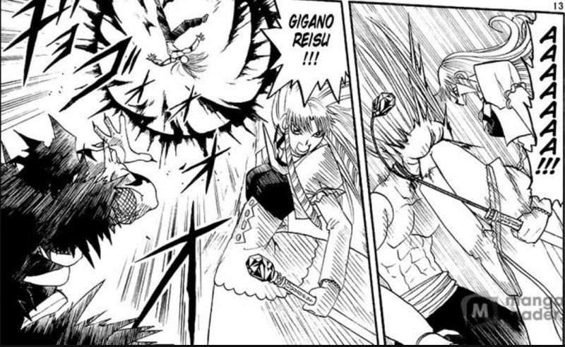 파일:천년마물 -44.JPG