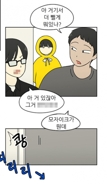 파일:20170930 081333 3.png