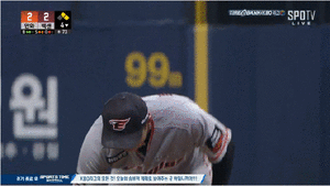 배영수 넥센전 로진 5.gif