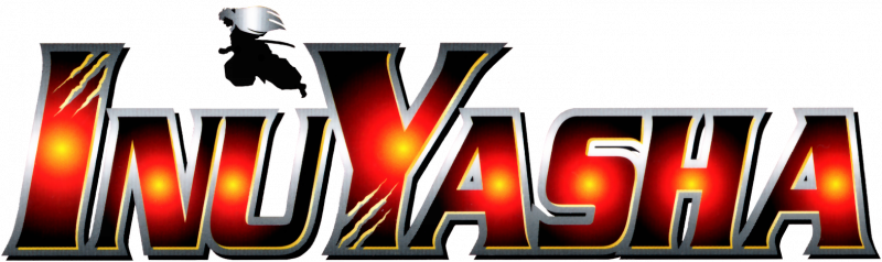 파일:이누야샤 로고.png