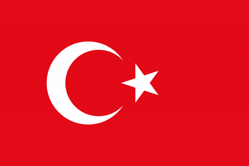 파일:터키의 국기.png