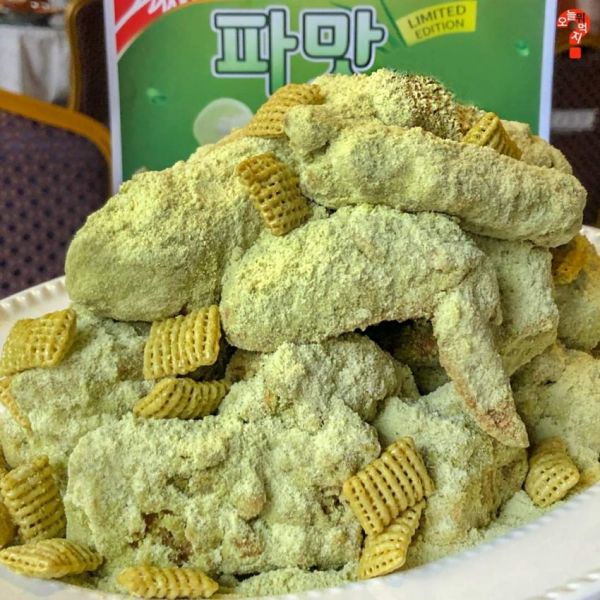 파일:파맛 치킨 3.jpg