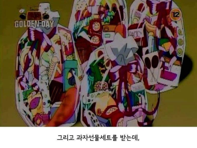 파일:훈이 인성9.jpg