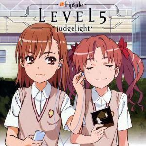 LEVEL5 judgelight.jpg