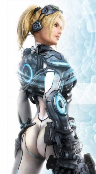 파일:노바 엉덩이.png