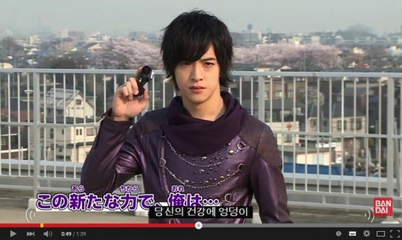 파일:체이서 응디.jpg