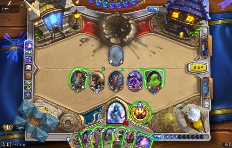 파일:켈투자드 창조.png