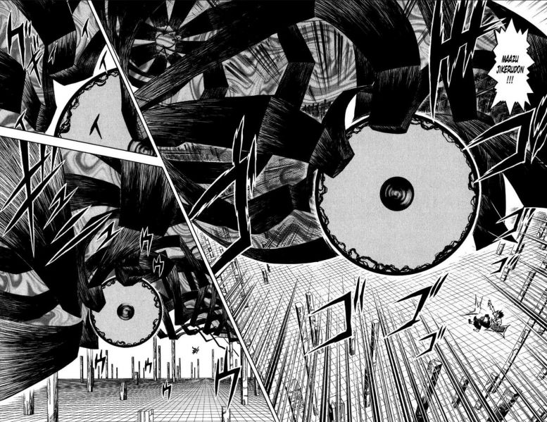 파일:마즈 지켈돈.JPG