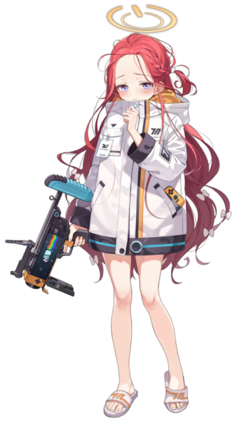 파일:블루아카 유즈.png