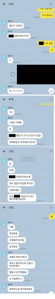 파일:정머싱2.jpg