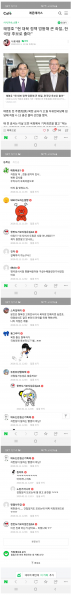 파일:답이 없는 레몬테라스.png