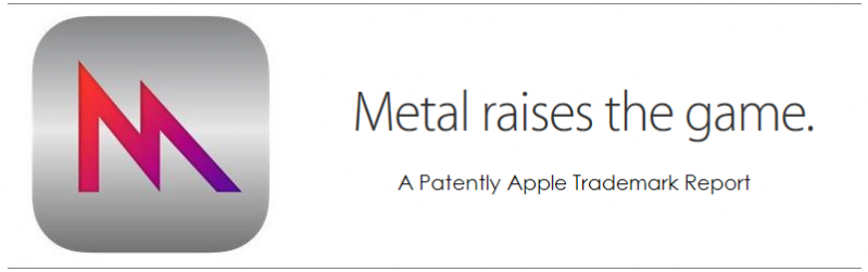 파일:메탈 API 배너.png