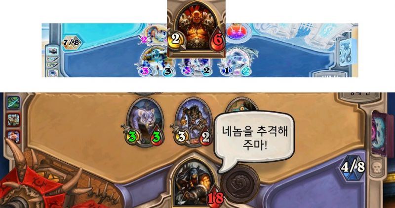 파일:명치밖에.jpeg