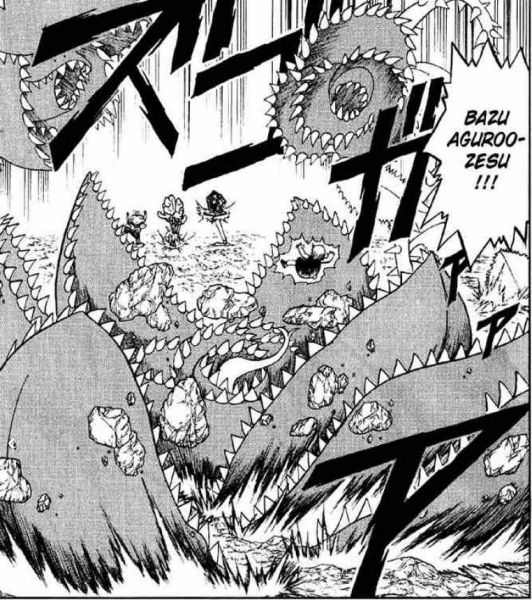 파일:바즈 아글로제스.jpg