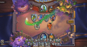 실라스회전.gif