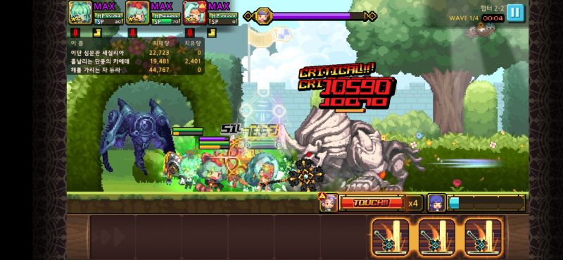 파일:크퀘 심판.jpg