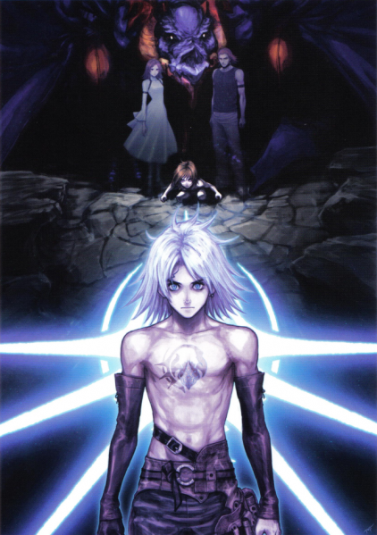 파일:New breed.png