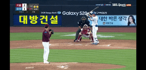 이성규2.gif