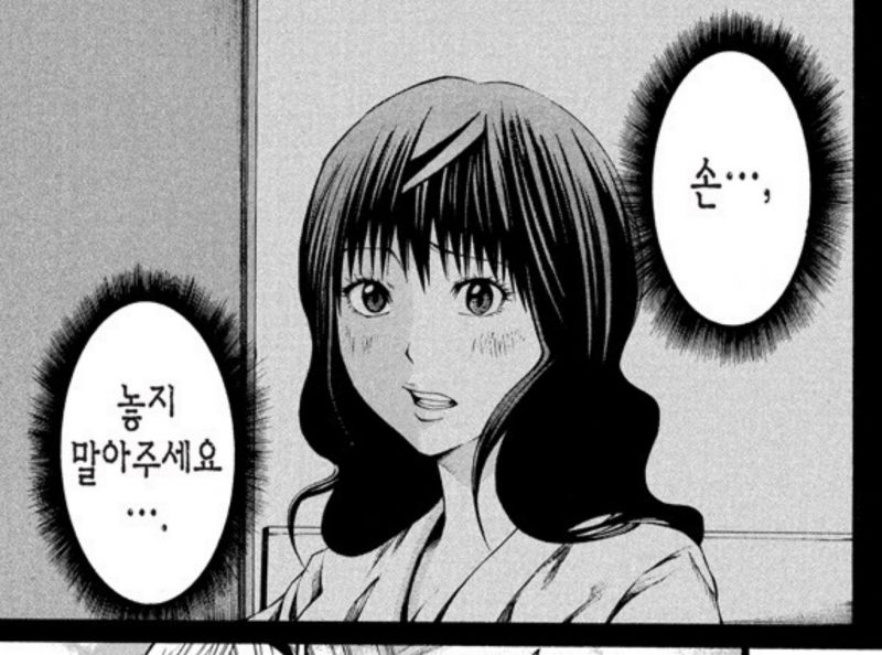 파일:Tlsdl akfgksms eofh 18.jpeg