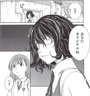 만화책 누노타바.jpg