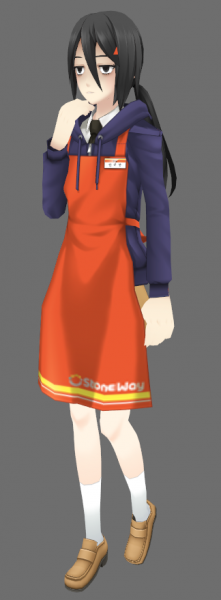 파일:석순 모델링 정면.png