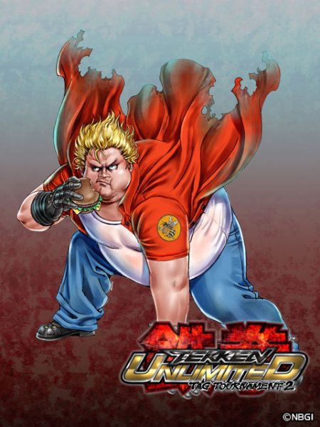 파일:밥 일러스트.jpg