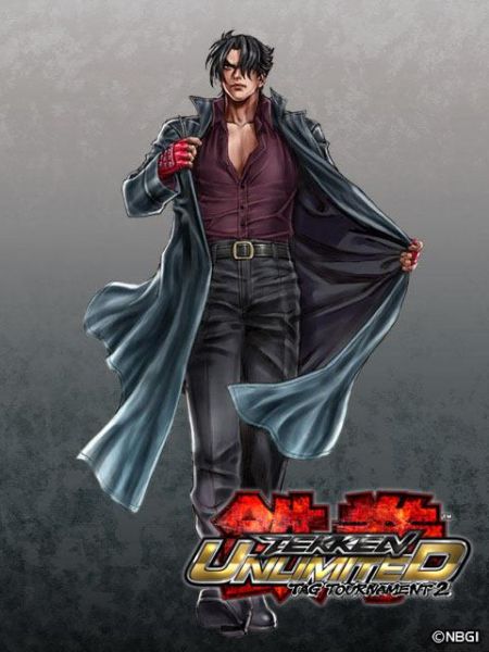 파일:진 일러스트 3.jpg