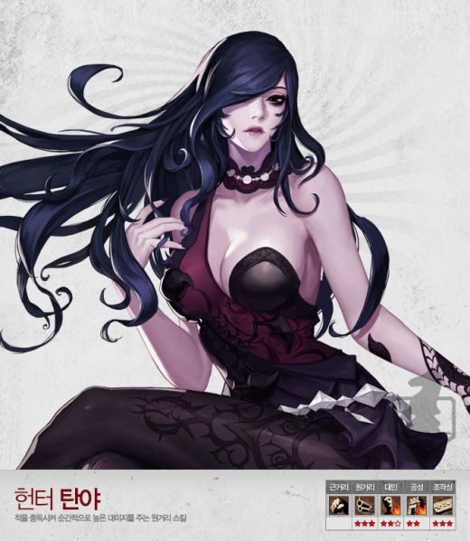 파일:헌터 탄야.jpg