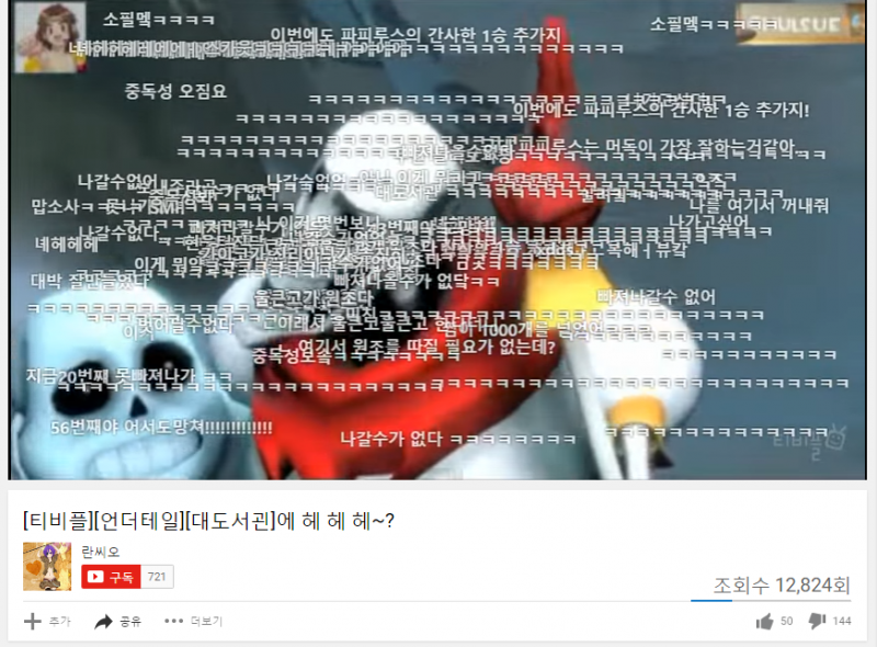 파일:Aaa2.png