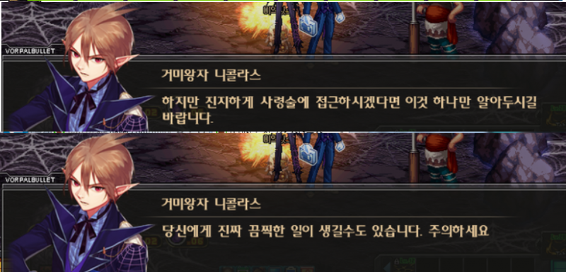 파일:Tkfud.png