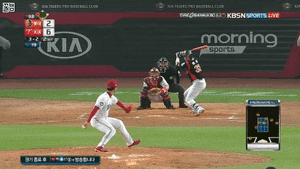 김호령 미친수비.gif