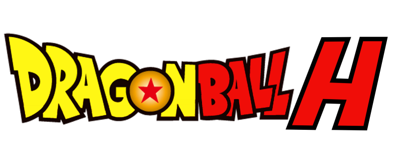 파일:드래곤볼 H 로고.png