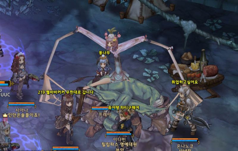 파일:똥나무 네크로모프.jpg