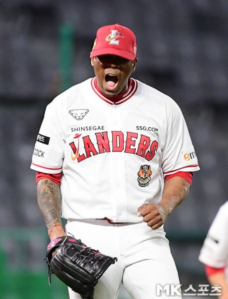 파일:로에니스 엘리아스.jpg