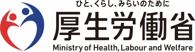 파일:후생노동성.png