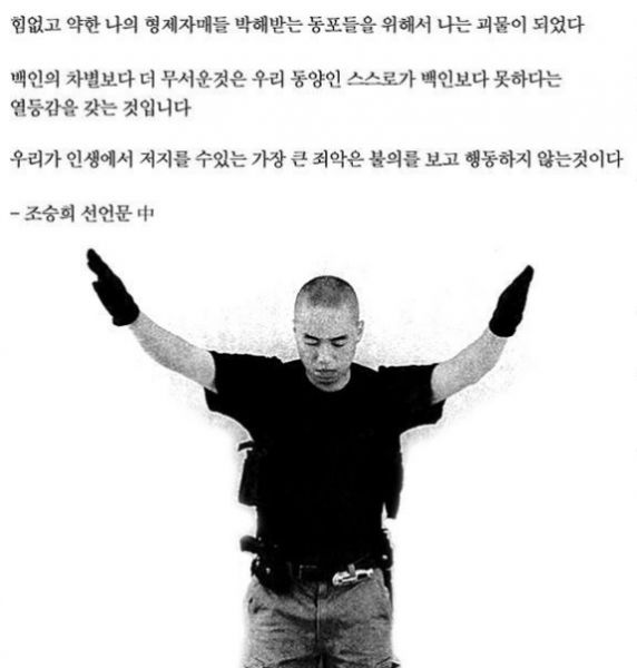 파일:비와이3.jpg