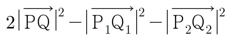 파일:수학가형 141129 1.jpeg