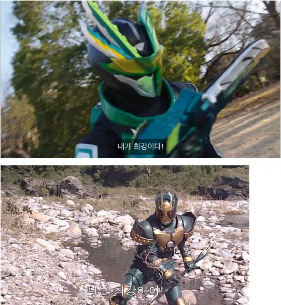 파일:최강의 라이더 2.jpg