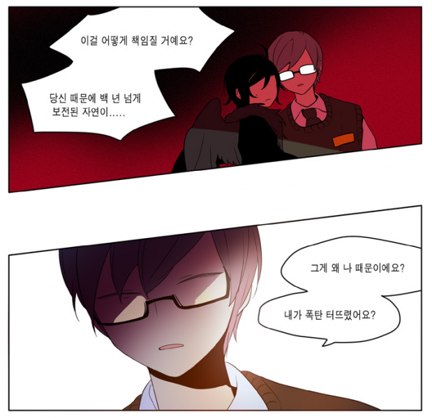 파일:나가싸가지2.png