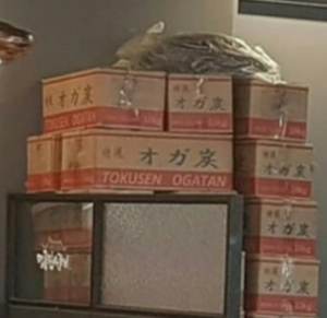 이시국에 명륜진사갈비에 사용된 목탄.png