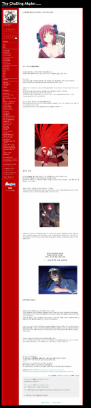 파일:Web 2948983648 b0eced75.png