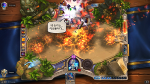 메카툰 카운터 풀러난 노예2.png