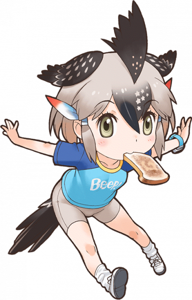 파일:케모노 로드러너.png