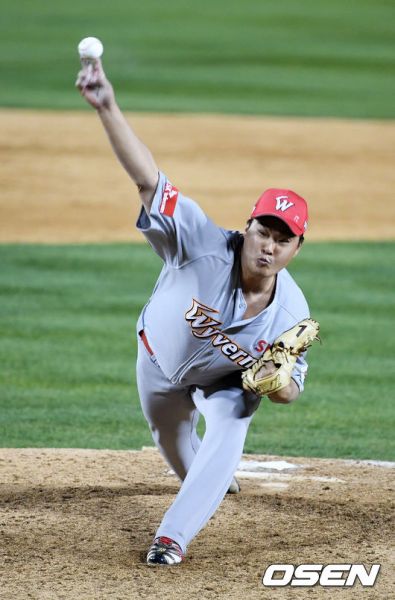 파일:2016022602040 0.jpg