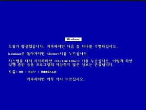 MEBSOD.jpg