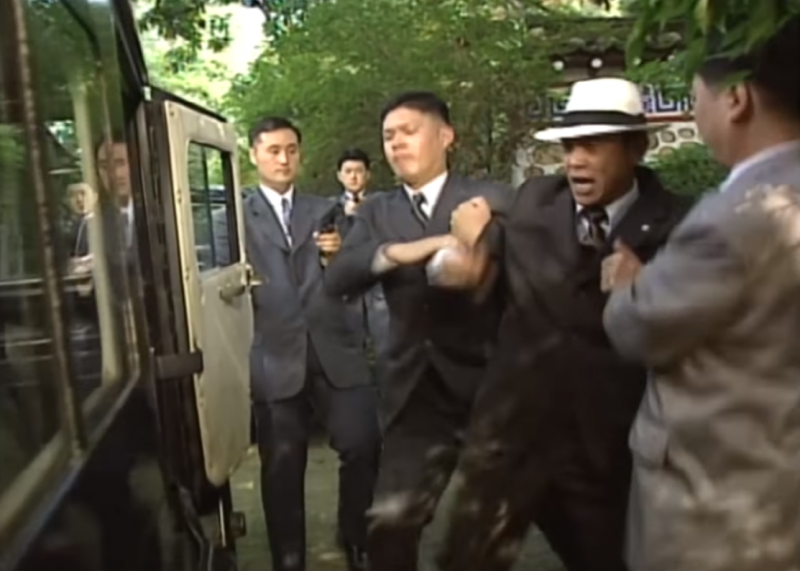 파일:김두한 납치.png