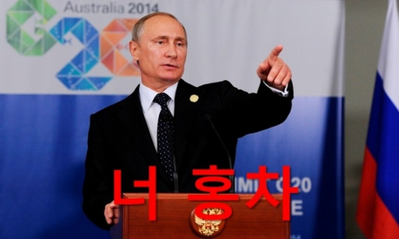 파일:너 홍차.png