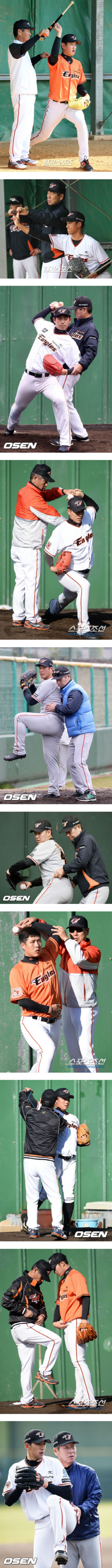 마이너스의 손.png